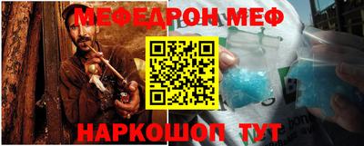 скорость mdpv Донской