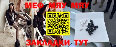 метамфетамин Дубна