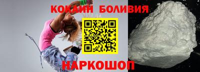 метамфетамин Дубна