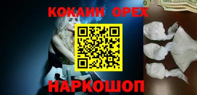 скорость mdpv Донской