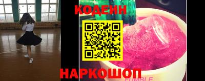 скорость mdpv Донской