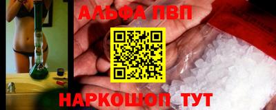 скорость mdpv Донской