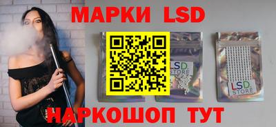 метамфетамин Дубна