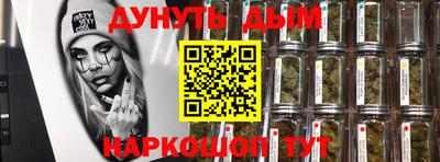 скорость mdpv Донской