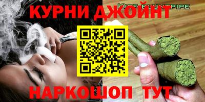 скорость mdpv Донской