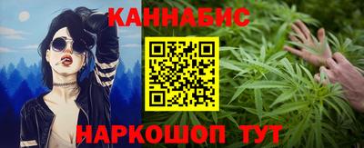метамфетамин Дубна