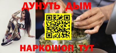 скорость mdpv Донской