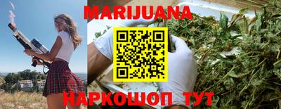 метамфетамин Дубна