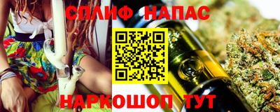 скорость mdpv Донской