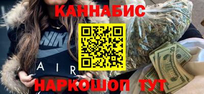 метамфетамин Дубна