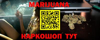 метамфетамин Дубна