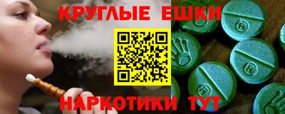 метамфетамин Дубна