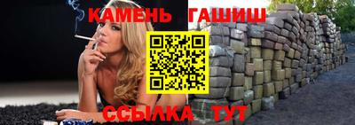 метамфетамин Дубна