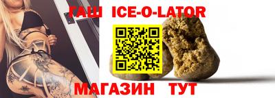 скорость mdpv Донской