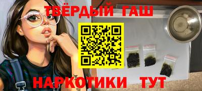 метамфетамин Дубна