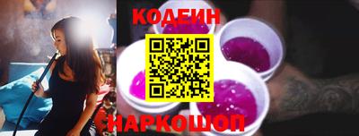 метамфетамин Дубна